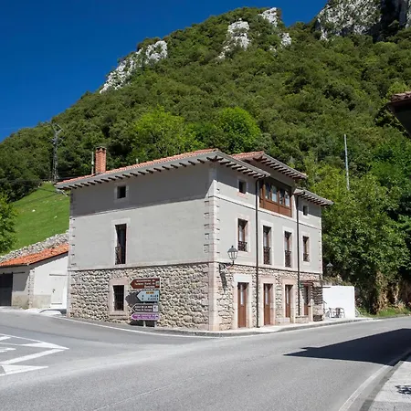 Boutique Dos Penas 2*