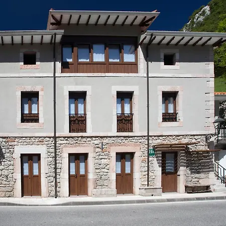 فندق Boutique Dos Penas