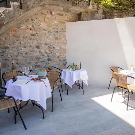 فندق Boutique Dos Penas 2*